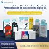 Caixa Colorida para Cabo de Dados, Caixa de Embalagem para Fone de Ouvido, Caixa de Embalagem Personalizada para Produto Digital, Caixa de Cartão Branco com Janela, Fabricante de Impressão e Embalagem