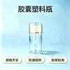 Frasco redondo transparente de plástico PS de 80ml para produtos de saúde, cápsulas, comprimidos, frasco de plástico de cordyceps e ginseng de alta qualidade com tampa dourada
