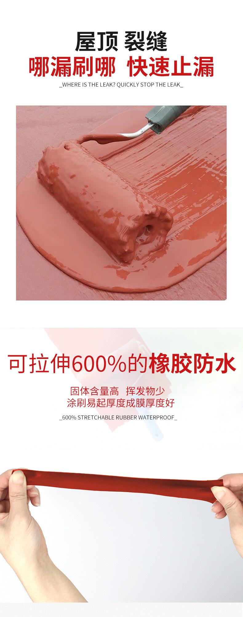 微信图片_20210415103044_04