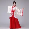 Traje Antiguo Hanfu para hombres y mujeres ceremonial estatal Actuación Escénica Antigua Traje oficial de Ministro Estudios Chinos Ceremonia de la edad adulta actuación disfraz de sacrificio