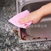 Pano de Limpeza de Casca de Coco para Celebridade da Internet Tiktok, Tecido Não Tecido Rosa, Pano de Prato Espesso para Limpeza Doméstica