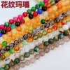 Pulseira de Contas Soltas de Ágata Bicolor Natural Contas para DIY Pulseira Tecida à Mão de Cristal Acessórios de Joias