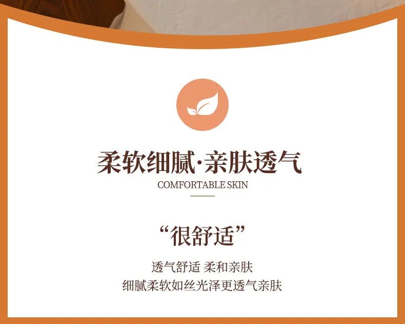 详情_06.jpg