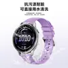 Adecuado para Correa de Silicona Garmin Venu4 Correa de Silicona con Textura Deportiva para Reloj Garmin Venu4 41mm
