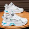 Zapatos de Otoño para Hombre 2025 Nuevos Deportivos Casuales Juveniles de Suela Gruesa para Correr Aumentadores de Altura Resistentes al Desgaste Estudiantiles de Media Caña Zapatos de Papá