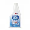 Agente de Pré-Lavagem para Roupas em Estoque 300ml Removedor de Manchas de Gola Removedor de Manchas Doméstico para Lavanderia Spray de Pré-Lavagem