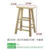 Taburete pequeño informal sencillo para el hogar, banco pequeño de madera maciza, taburete para mesa de comedor, taburete cuadrado pequeño, taburete pequeño de madera, taburete bajo, mesa de centro, taburete para cambiar zapatos