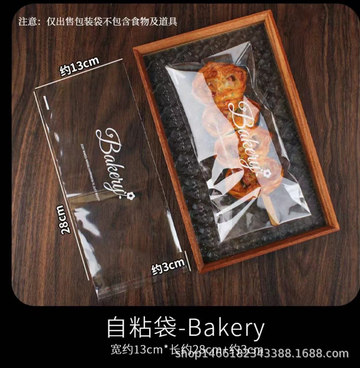 baff72344378be6ef0f9bc2e54463c