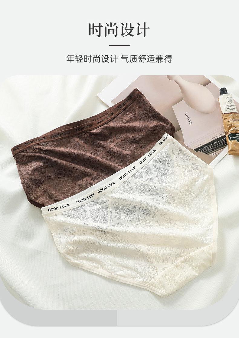详情_09.jpg