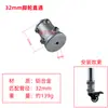 Conexiones para Tubo Redondo de 20/25/32mm Codo en T de Aleación de Aluminio de 4 Puntos Conector para Tubo de Acero de 6 Puntos Sujetador para Tubo Galvanizado de 1 pulgada