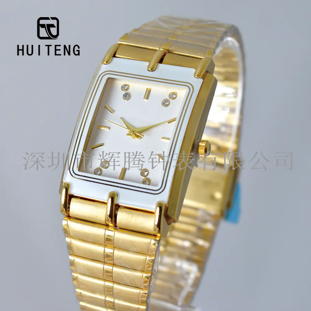 HT0953