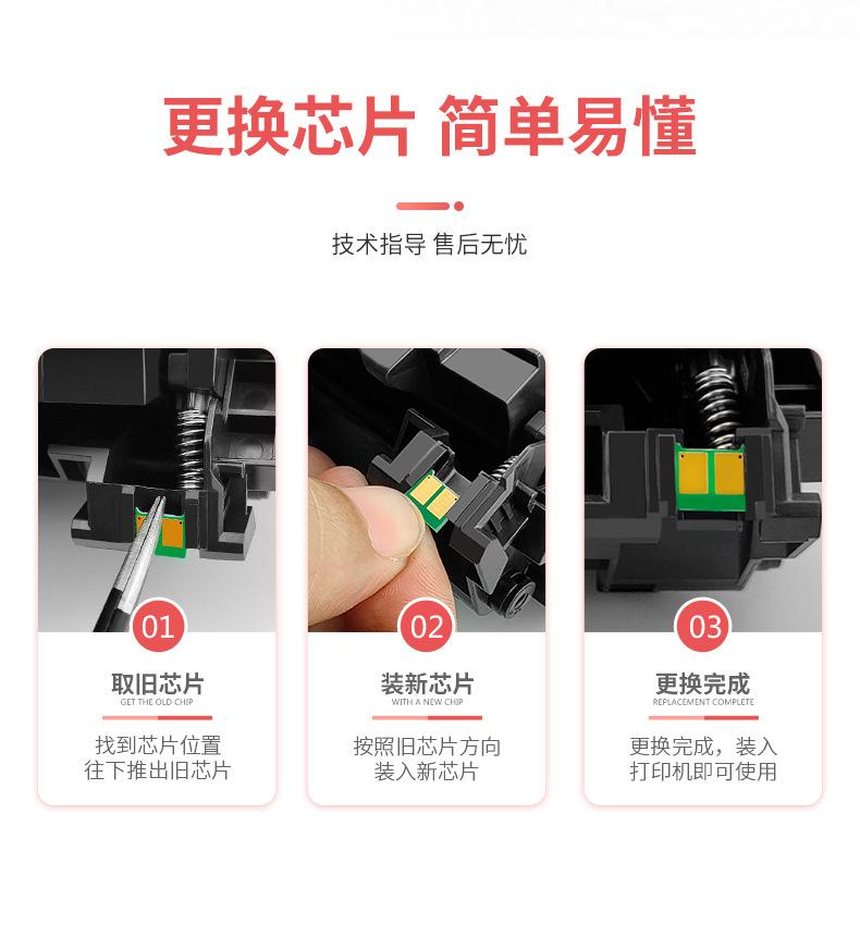 详情_06.jpg