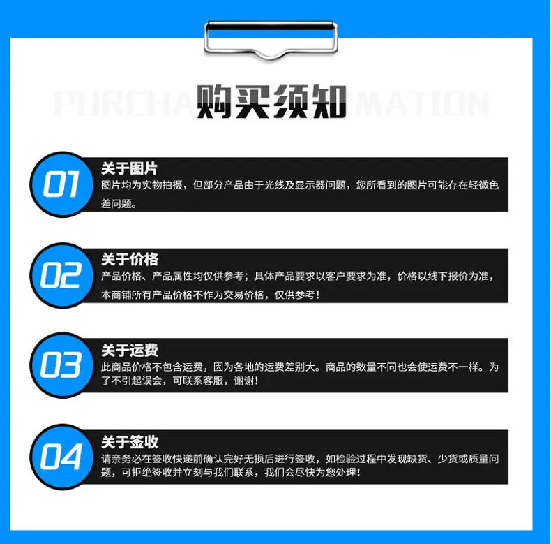 详情_15