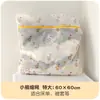 Bolsa de Lavado de Malla Fina para Lavadora, Bolsa de Lavado Protectora Anti-Deformación para Sujetadores, Bolsa de Malla para Lavar Ropa Interior, Bolsa Grande de Malla Espesa