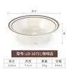 Bol de Postre de Melamina Creativo Imitación Porcelana Bol de Agua Azucarada Bol de Polvo de Hielo Bol Redondo de Taro Set de Bol de Pesca de Frutas de Plástico Vajilla Comercial