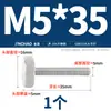 Tornillo moleteado de acero inoxidable 304 Perno de ajuste giratorio a mano Cabeza plana grande Cabeza redonda Publicidad M3-M10Gb835