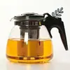 Juego de té de vidrio premium nuevo estilo chino resistente al calor, con una tetera y cuatro tazas, un juego de cinco piezas en un estilo chino moderno, con una tetera y tazas de té resistentes al calor