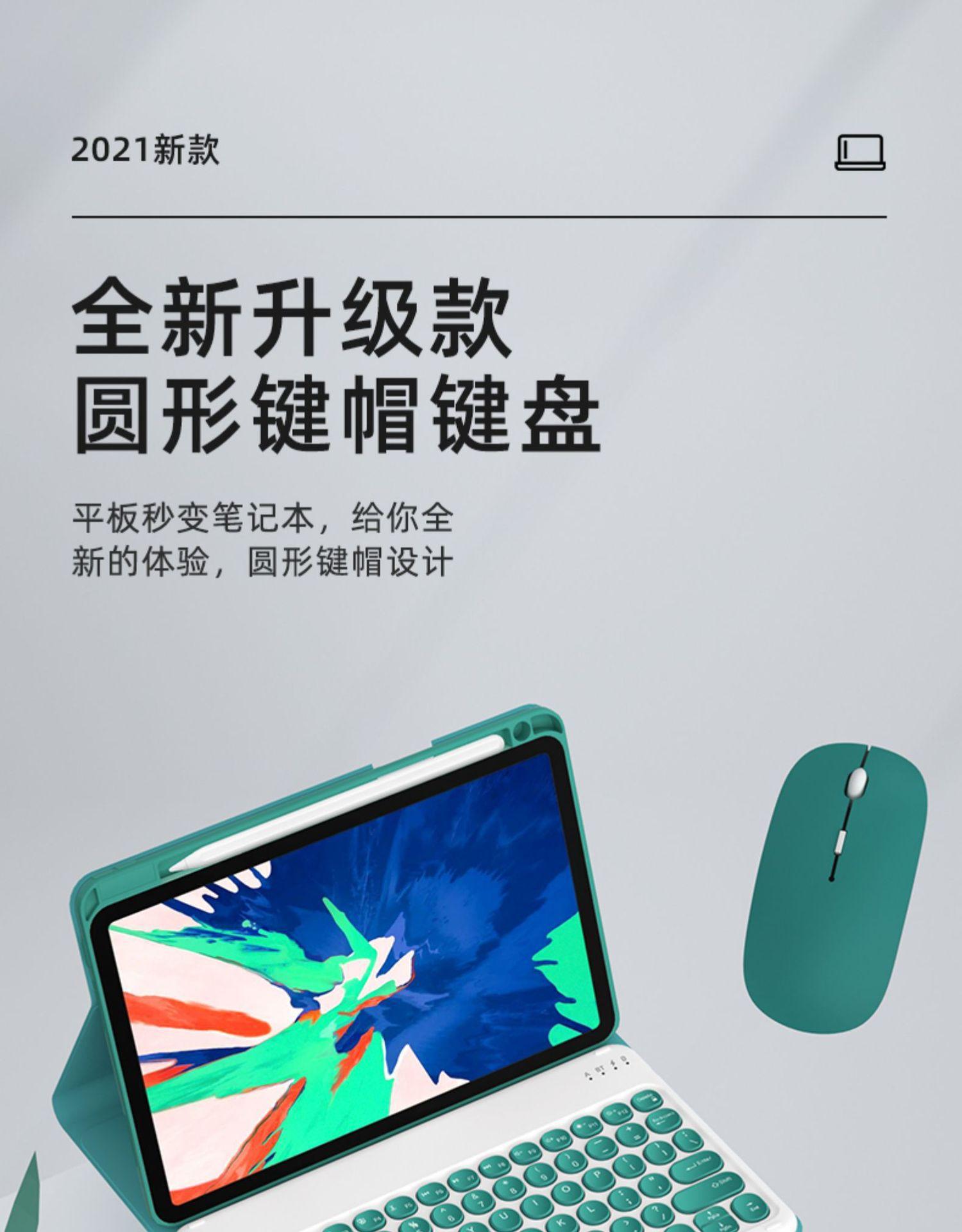 描述20.jpg?x-oss-process=image/format,png