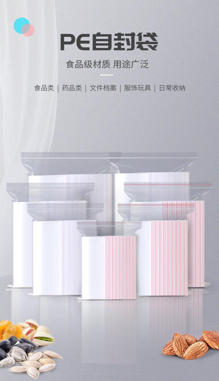 O1CN018jlAuc1jLhexjuf0n_!!3458