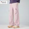 Pantalones Blancos para Senderismo Woodpecker para Mujer, Talla Petite, Pantalones Deportivos tipo Paracaídas de Estilo Ropa de Trabajo, Pantalones Rectos Casuales a Prueba de Viento e Impermeables