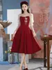 Vestido de Toast Novia Petite Primavera y Otoño Vestido de Boda Borgoña Femenino Compromiso Vestido de Casa Se Puede Usar en Tiempos Ordinarios