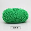 Fio de Algodão Leiteiro de Quatro Fios Crochê DIY Fio de Algodão Bola de Fio de Algodão Leiteiro de 4 Fios para Crochê Exportação Transfronteiriça