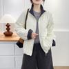 Chaqueta de Algodón Gruesa de Moda Coreana Nueva para Otoño e Invierno 2025 para Mujeres de Tallas Grandes, Abrigo Cálido 8757