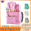 Ventas Directas de Fábrica, Superventas Transfronterizas, Ultra-Rápido, Afilado, Antiadherente Cuchillo de Chef, Resistente a Altas Temperaturas Set de 25 Utensilios de Cocina de Silicona