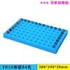Estante de Almacenamiento para Brocas Fresadoras CNC 187 Agujeros Portabrocas Porta pinzas de sujeción Almacenamiento Estante Multicapa Apilable