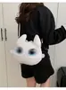 Bolso Bandolera de Tacón de Aguja de Regalo Dibujo Animado Lindo Oso de Peluche Estilo Coreano Niña Felpa Portátil Bolso de Hombro