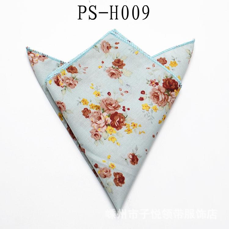 男士西服口袋巾