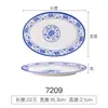 Plato Kaibaiya azul y blanco de melamina para rollos de arroz rectangular de plástico imitación porcelana vajilla barbacoa olla caliente plato frío comercial