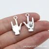 1.6g cross-border DIY antigo prata te amo gesto rock amor pingente liga acessórios chaveiro pulseira colar