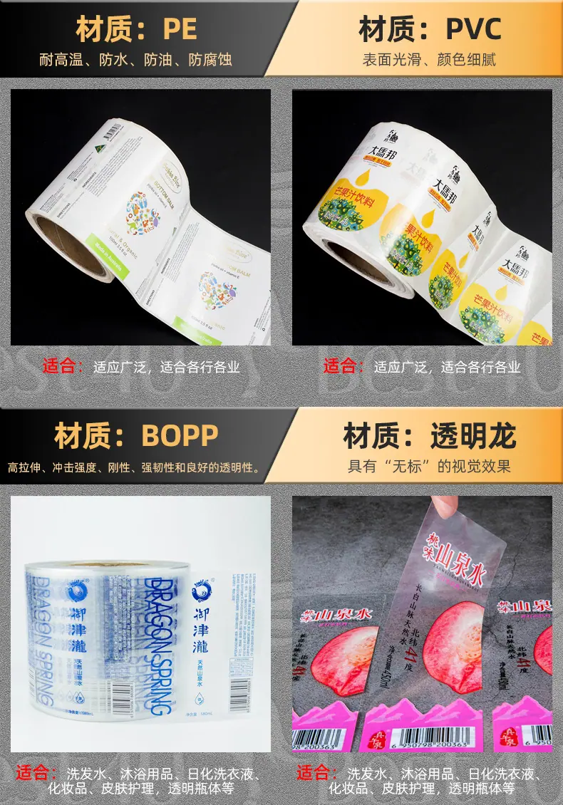 重定制产品链接2_01.jpg