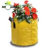 Bolsas de Cultivo Senjing de Fieltro, Bolsas de Plantas No Tejidas, Bolsas para Plantar Árboles, Hermosas Bolsas de Cultivo, Macetas Biodegradables para Flores, Macetas de Auto-Riego Verdes para Plantas