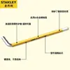 Stanley Pacote com 5 Chaves Allen Hexagonais Longas Métricas Antiderrapantes 1,5mm Chave de Fenda Hexagonal 94-529-23