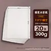 Papel para Desenho Espesso de Polpa de Algodão Branco 300g, Papel para Aquarela A4 para Estudante de Arte Pintura e Coloração