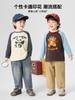 Camiseta de Manga Larga 100% Algodón para Niños Atuendo de Otoño Top para Bebé Pequeño Ropa Infantil Primavera y Otoño Camiseta Básica para Niños