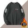 Nueva Camiseta de Manga Larga con Cuello Redondo para Otoño e Invierno 2024, Camiseta Base de Terciopelo Espesorado, Cómoda y Versátil para Hombres y Mujeres