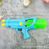 623 juguetes de pistola de agua al por mayor playa agua verano juguetes de spray de agua nuevos productos calientes de puesto cinco yuanes al por mayor
