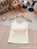 Estilo Chica Caliente Camisola Rayada de Cuello Halter Falsa Dos Piezas con Almohadillas en el Pecho, Corte Ajustado, Favorecedor, Ropa de Abrigo, Espalda Hermosa, Top sin Espalda