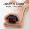 Nuevos Calcetines Térmicos Gruesos y Forrados de Felpa, Suaves y Cómodos para Bebés y Niños, Colección Otoño e Invierno 2026
