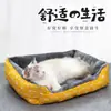 Esterilla refrigerante de verano para mascotas, adecuada para todas las estaciones, cama para gatos y perros, transpirable y refrescante, almohadilla de hielo para alivio en verano, cama esterilla refrigerante resistente al desgaste y a los arañazos