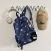 Mochila Dulce y Fresca Estrella Nebulosa, Estilo Unisex para Estudiantes de Secundaria y Preparatoria, Estilo Universitario, Correas de Hombro Anchas, Mochila con Múltiples Compartimentos
