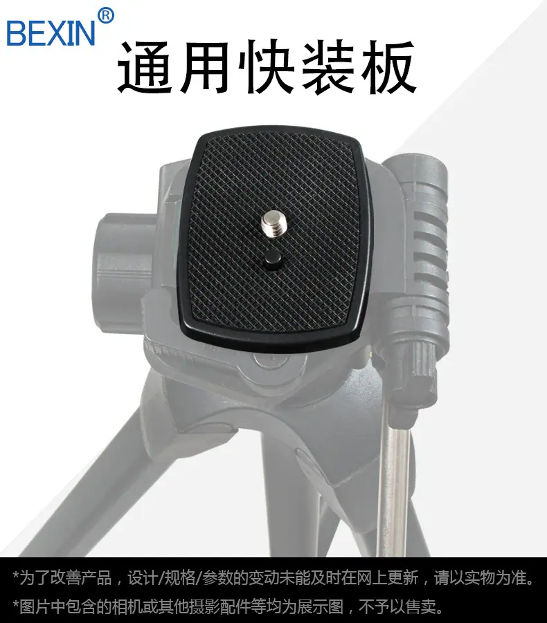 详情-中文版_01.jpg