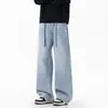 Pantalones vaqueros para hombre de color gris humo, pierna recta, holgados, pierna ancha, estilo nuevo de otoño, cintura elástica retro americana, pantalones casuales