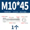 Tornillos de aleación de aluminio color dorado con cabeza hexagonal, Tornillos de cabeza de copa, Sujetadores de cabeza hexagonal, Longitud extendida M5M6M8M10