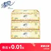Pacote Econômico 3 Unidades para Novos Usuários Qingfeng Ouyuan Pacote Econômico 3 Camadas 100 Folhas Tecido Doméstico Facial Espesso Guardanapo