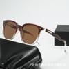 2024 nuevo estilo coreano ojo de gato de montura pequeña de alta gama gafas de sol para mujer libro rojo combinable celebridad de internet sombreado gafas de sol para hombre
