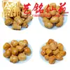 Sandalio Amarillo Tallado Personalizado Pequeños Accesorios Yi Ming Xian Yuan Creativo DIY Cultural Juego Cadena de Mano Cuentas de Oración Cadena para Teléfono Accesorios